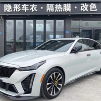 Color TPU PPF Silver Fox Grey Car Wrap